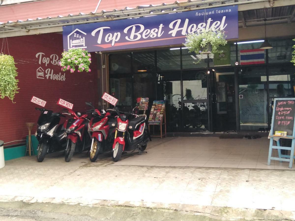 Top Best Hostel Chiangmai 치앙마이 외부 사진